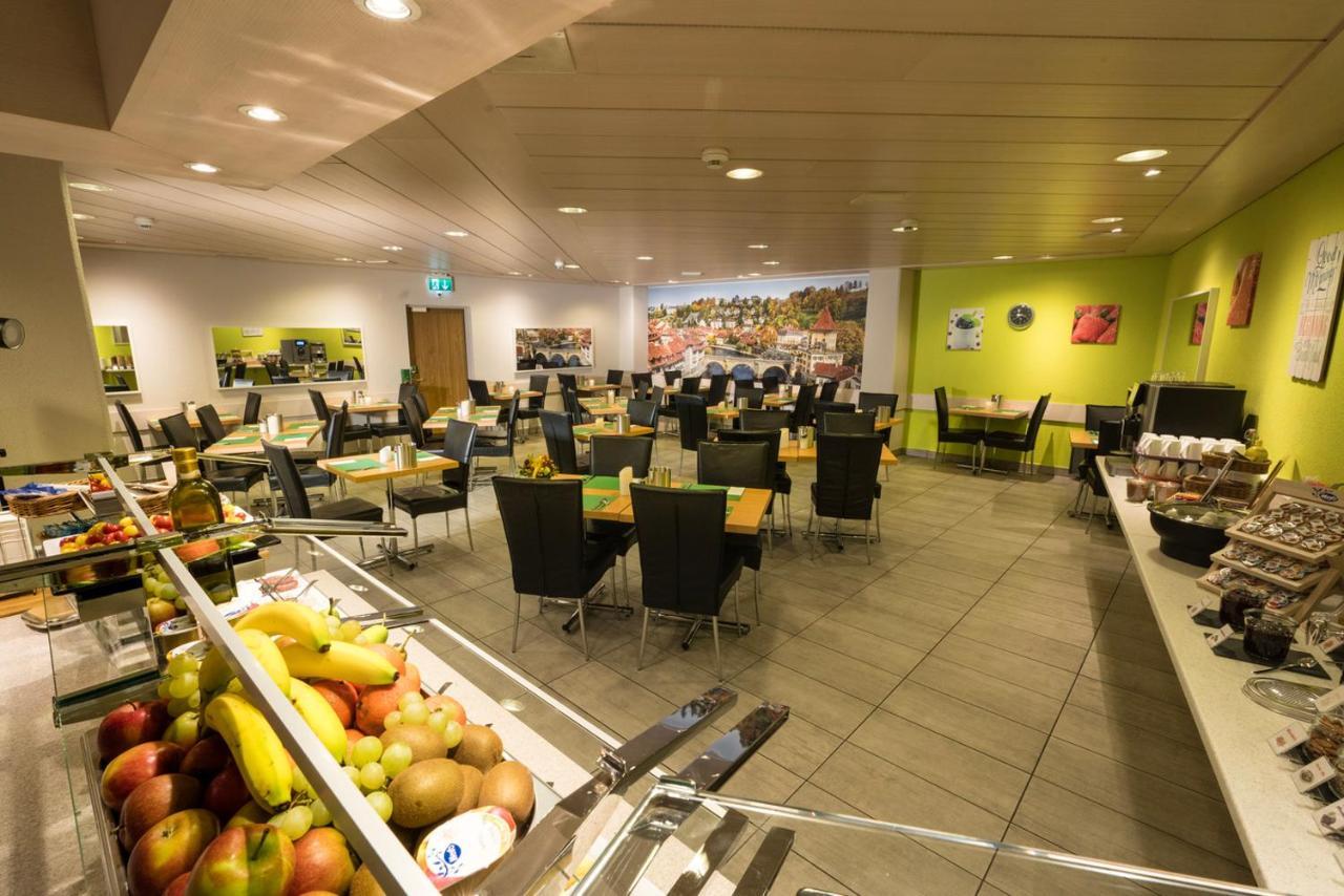 Waldhorn Hotel 3*